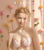 「ボディのパーツケアを提案するPEACH JOHN BAEUTYが春の訪れを感じさせる「ガーデンフラワー」の限定パッケージ・香りを発売。」の画像1