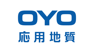 JOGMECが公募した着床式案件 洋上風力発電の導入促進に向けた千葉県旭市沖海底地盤調査業務の実施者に採択されました