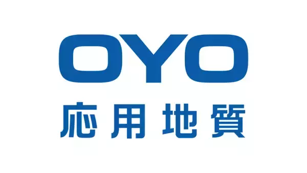 JOGMECが公募した着床式案件 洋上風力発電の導入促進に向けた千葉県旭市沖海底地盤調査業務の実施者に採択されました