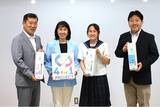「【中野区立中野東中学校で寄贈式を実施】NPO法人TGP、レオパレス21「Four for One Smile」プロジェクトを通じ、生理用品と月経情報の収納ボックスを寄贈」の画像1