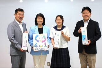 【中野区立中野東中学校で寄贈式を実施】NPO法人TGP、レオパレス21「Four for One Smile」プロジェクトを通じ、生理用品と月経情報の収納ボックスを寄贈
