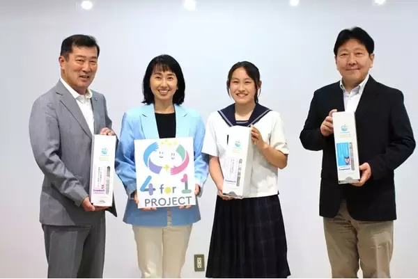 【中野区立中野東中学校で寄贈式を実施】NPO法人TGP、レオパレス21「Four for One Smile」プロジェクトを通じ、生理用品と月経情報の収納ボックスを寄贈