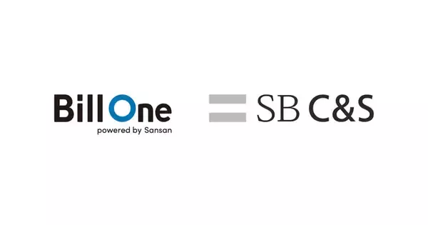 Sansan、ソフトバンクのグループ企業 SB C&Sと経理AXサービス「Bill One」の販売代理店契約を締結