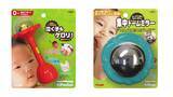 「バラバラだったベビートイを「好奇心」でつないだら、Baby curiosityが生まれた～Baby curiosity®のできるまで vol.1」の画像7