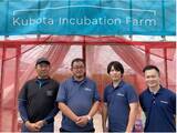 「AI潅水施肥システムのゼロアグリ、Kubota Incubation Farmのトマト養液栽培スマート実証に参画」の画像1