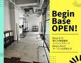 「東京・表参道にBeginの新たな発信基地「Begin Base」がOPEN！」の画像1