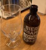 「団体貸切パーティーのレイアウトを公開！ニューヨークキッチンアライ碑文谷店では驚愕の美味しさビアデザミー0.0を販売開始！」の画像1