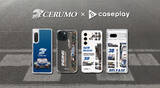 「SUPER GT参戦のレースチーム「CERUMO」のスマートフォンケース新デザインが、 “機種×コンテンツ×デザイン”で豊富なスマホアクセサリーを取り揃えるcaseplayから登場！」の画像1