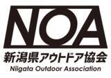 「新潟県アウトドア協会 設立記念講演のご案内」の画像1