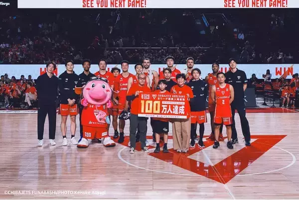 【千葉ジェッツ】Bリーグ ホームゲーム通算入場者数100万人達成！！