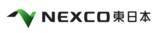 「東日本高速道路株式会社 京浜管理事務所 オフィシャルスポンサー決定のお知らせ」の画像1
