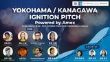「YOKOHAMA / KANAGAWA IGNITION PITCH Powered by Amexに代表の伊藤が登壇します」の画像1