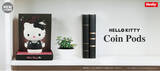 「【新商品】モノトーンデザインの貯金箱『コインポッズ（ハローキティmono）』が登場！」の画像1