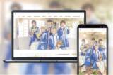 「「Bitfan」にて、5人組アイドルグループ・Last Princeのオフィシャルサイト兼ファンクラブをオープン！」の画像1