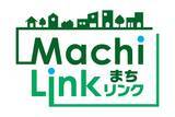 「地域DXの取り組みとしてイッツコムが開発した自治会アプリ「MachiLink まちリンク」 サービス提供開始」の画像1