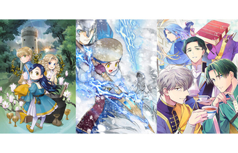 TVアニメ絶賛放送中！シリーズ累計1,300万部突破の『本好きの下剋上』7月に新刊＆限定グッズ付きセットが続々登場！