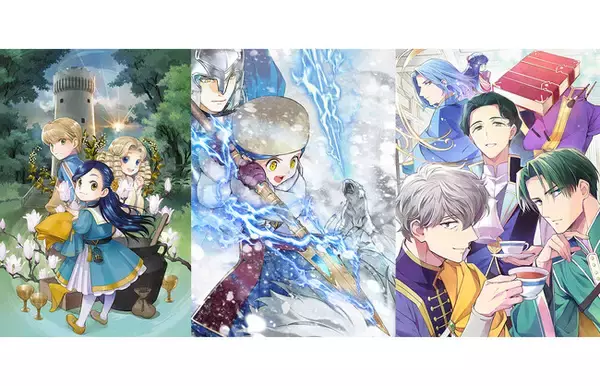 TVアニメ絶賛放送中！シリーズ累計1,300万部突破の『本好きの下剋上』7月に新刊＆限定グッズ付きセットが続々登場！