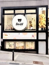 ドイツ最高級ぬいぐるみブランド シュタイフの旗艦店「シュタイフ渋谷」がオープン1周年
