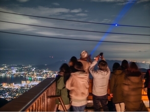 【JAF滋賀】比叡山で貸切の星空観測イベント開催