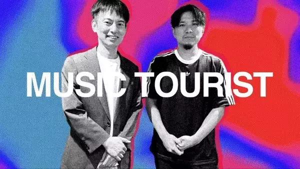オタク会計士 山田真哉 × Ryo’LEFTY’Miyata｜エンタメ業界のお金事情と表現者の哲学