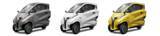 「都市型小型EV「Lean3（リーンスリー）」受注開始」の画像1