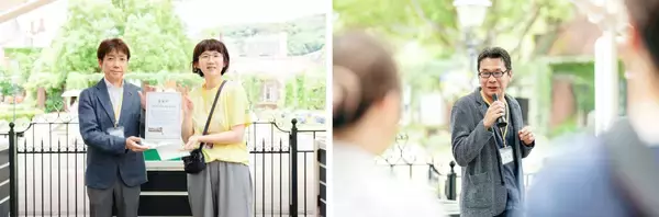 「笑顔あふれるかけがえのない時間を届けるために。新日本製薬が、スマイルスマイルプロジェクトとともに歩み続けた10年の軌跡」の画像