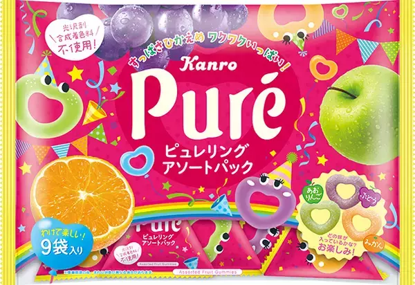 親子に人気のピュレリングに、みんなでシェアできるアソートパックが登場！カンロ「ピュレリング アソートパック」新発売～″切って、貼って、遊べる“ 遊び心たっぷりのパッケージ！～