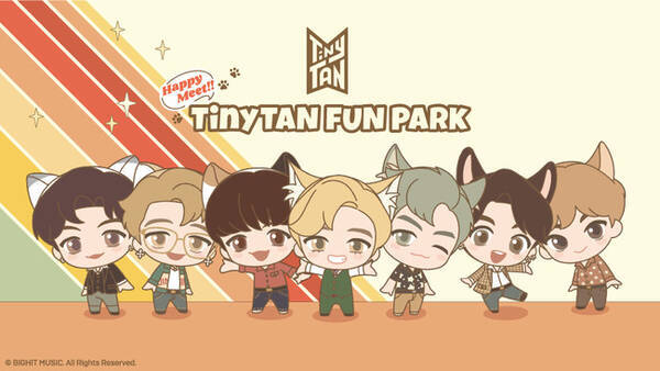 日本初 Btsのキャラクター Tinytan の体験型イベントが決定 Tinytan Fun Park タイニータン ファンパーク 3月26日 土 より東京をはじめ 大阪 福岡 香港にて開催 22年3月3日 エキサイトニュース