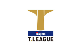 卓球のTリーグ 2022-2023シーズン　登録完了選手（2022年5月8日付）
