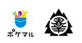 「群馬県とポケットマルシェが連携し、県産食材の販売を推進　2022年度はオンラインイベントや飲食店フェア等の開催を通じて、関係人口創出を目指す」の画像1