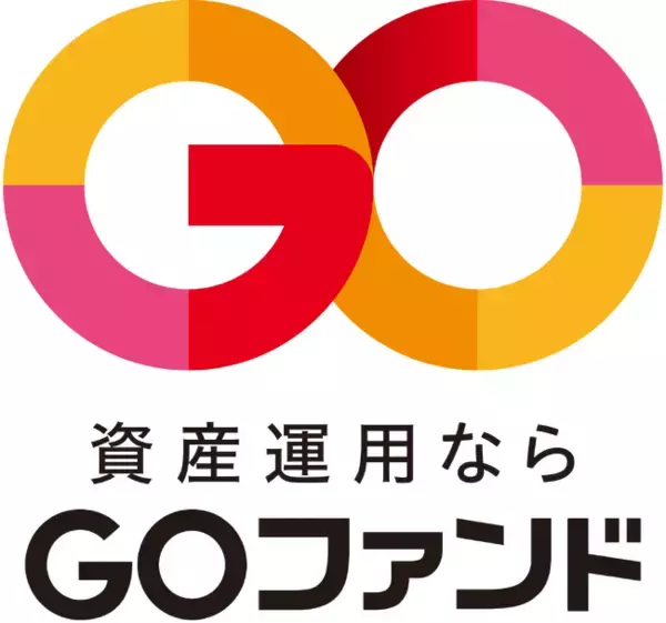 GOファンド株式会社　資本金増資のお知らせ