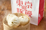 「大阪土産の定番『551 蓬莱』の創業者 羅 邦強の孫が監修！連日行列の絶えない「羅家 東京豚饅」が4月17日(水)JR新宿駅の新たな駅ナカグルメスポット“EATo LUMINE”にオープン！」の画像1