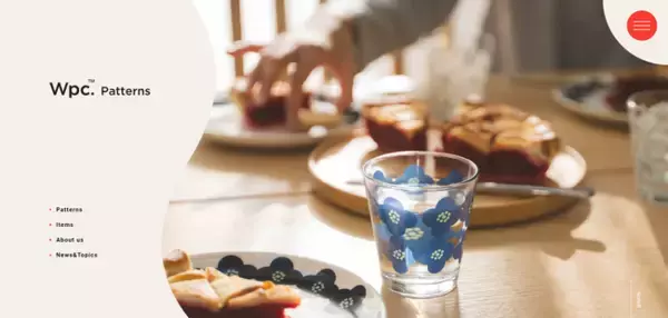 テキスタイルデザインブランド「Wpc. Patterns」新ブランドスローガン『心に、いつも、晴れもよう。』を掲げ、４月1日(月)よりブランドサイトをオープン！