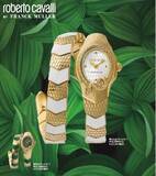 「『ロベルト・カヴァリ BY フランク・ミュラー』から、アイコニックな“スネーク”を洗練のデザインで昇華した最新作が登場」の画像1