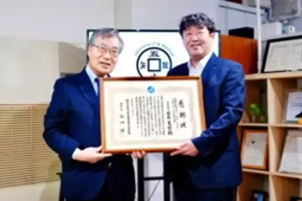 国立高等専門学校機構　谷口理事長が、国産システム開発会社　有限会社ユニバーサル・シェル・プログラミング研究所（USP研究所）を訪問