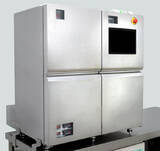 「パナソニックHD、iPS細胞樹立工程の自動化に関する実証実験を中之島クロスで開始」の画像1