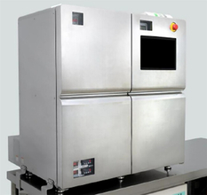 パナソニックHD、iPS細胞樹立工程の自動化に関する実証実験を中之島クロスで開始