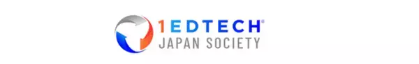 1EdTech Japan Conference 「Learning Impact Japan 2026」登壇