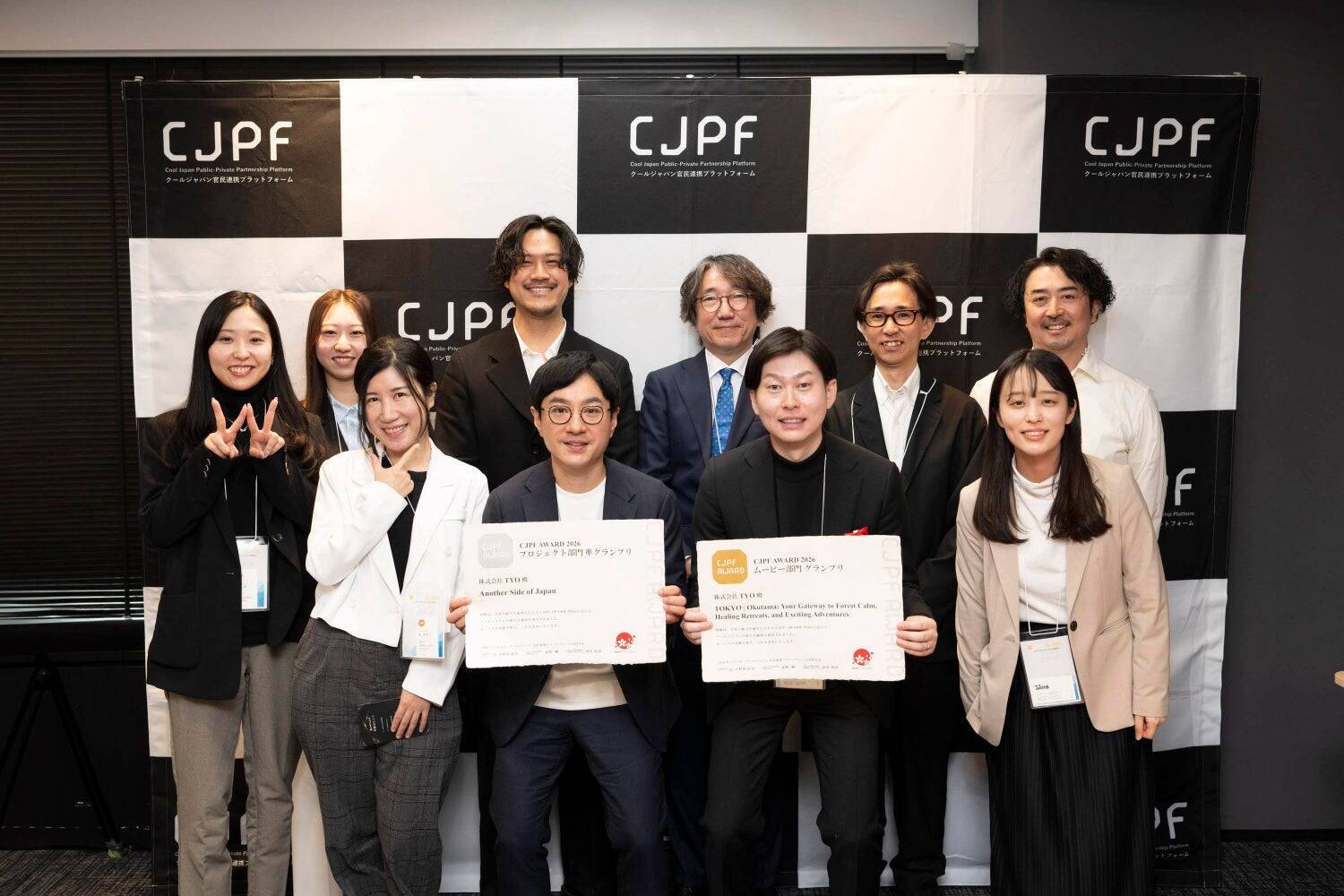 TYOの新規事業「Another Side of Japan」が急成長、映像プロデュース力を生かし「グローバルIP」へ。クールジャパン官民連携プラットフォーム主催アワードでグランプリを受賞