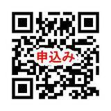 「ランパートアカデミーオープン企画！＜特別対談 ＞3月26日(土)開催「再起に成功した当事者が語る、精神の病気との向きあい方」田中拓馬×佐藤城人 ＜参加費無料・要予約＞」の画像1
