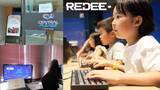 「ゲームで学ぶデジタル教室「REDEE」、四国初上陸！プリーズ松山・高知・高松でプログラミング教室スタート。」の画像1