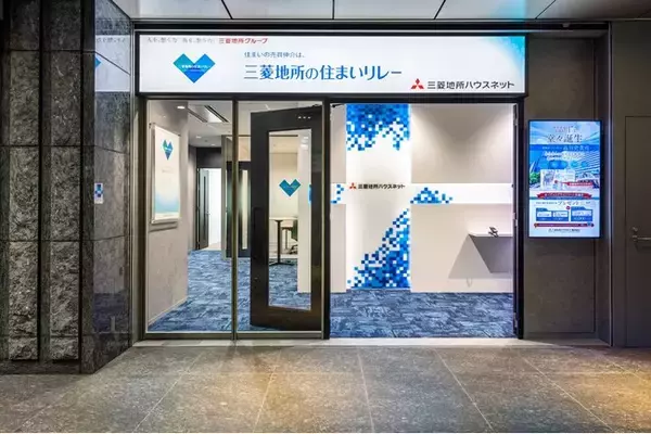 全国で38拠点目 『品川営業所』2022年11月3日オープン