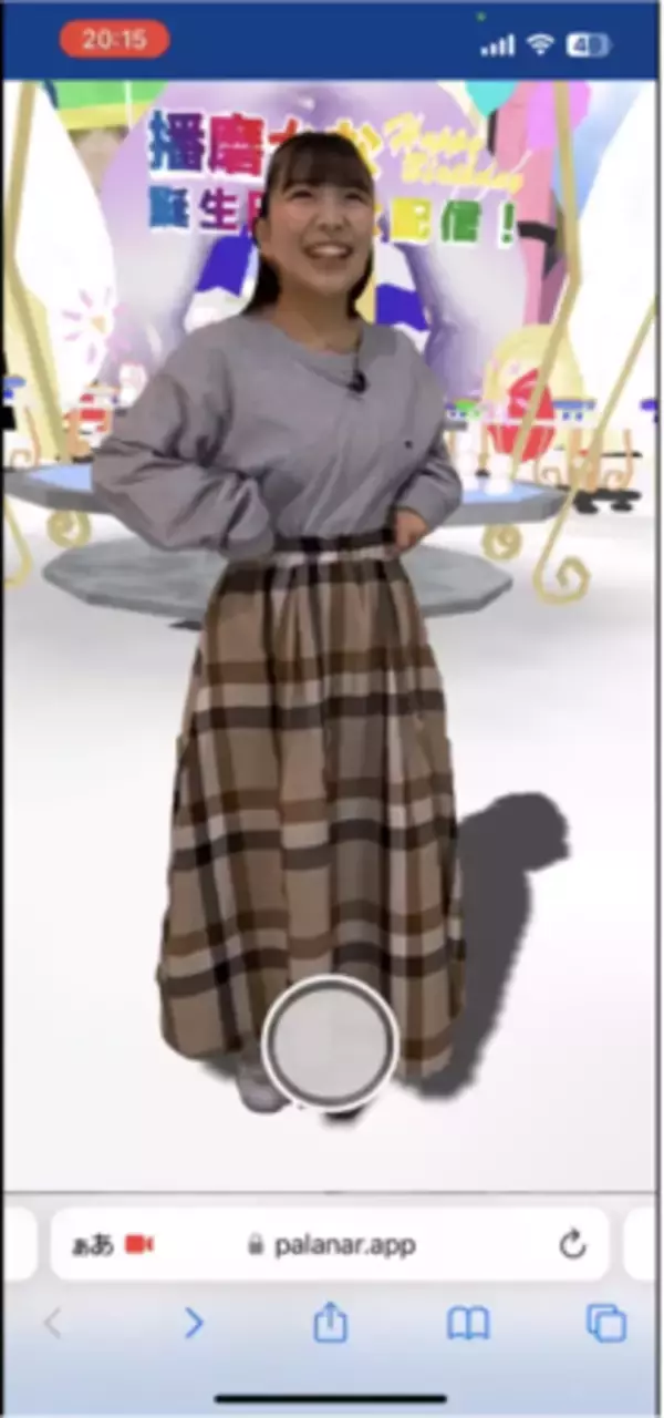 palanとリアライズ・モバイルが業務提携し、WebAR作成サービスでボリュメトリックビデオ生配信機能を提供