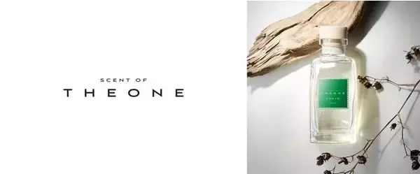 ディフューザーブランド「SCENT OF THE ONE」から新作「小田急百貨店 新宿店」をイメージした香りが登場！