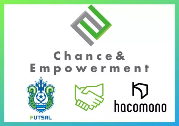 【Chance&Empowerment project】株式会社hacomono様とChance&Empowerment パートナー締結のお知らせ