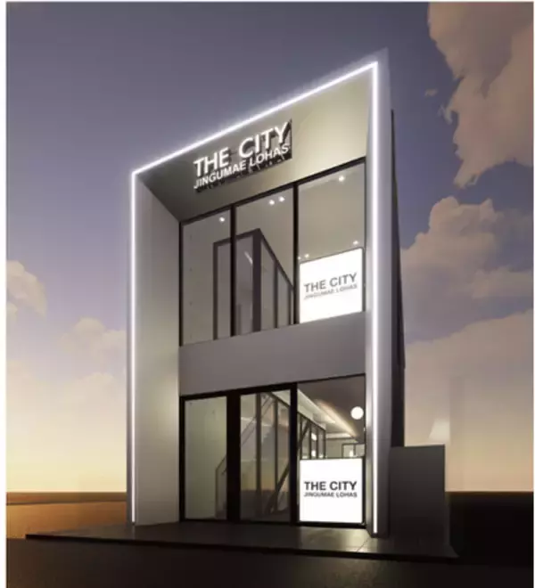 ZUUグループのソーシャルレンディング ・サービス『COOL』、THE CITY 不動産事業ファンド#10【特典付】の投資募集を開始