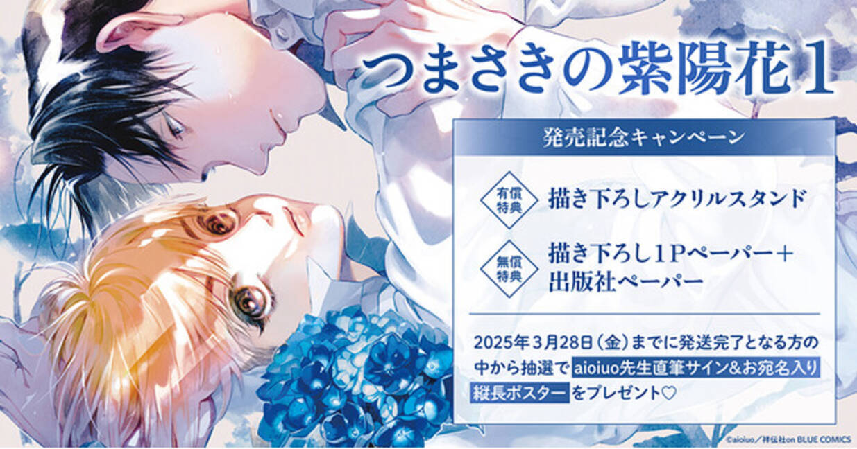 i=https%3A%2F%2Fs.eximg.jp% 
