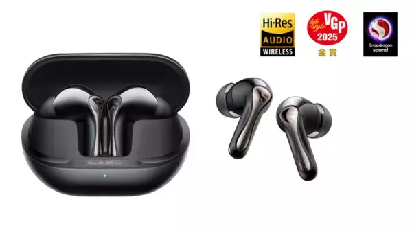 高音質コーデックが”全部入り”、55dB低減AIアダプティブANC対応プレミアムTWSイヤホン「Air5 Pro」発売、特別セールも実施