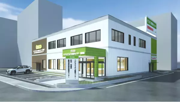 ペテモどうぶつ医療センター相模原 5月27日移転リニューアル