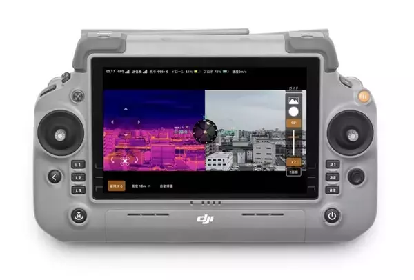 株式会社CLUEのDroneRooferが産業用赤外線ドローン「DJI Matrice 4T」に対応